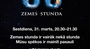 Zemis stuņde – 31. marts 20:30
