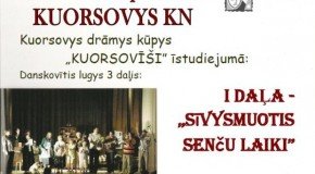 Sīvysmuotis pīdzeivuojumi Kuorsovā. Komedeja treis daļuos