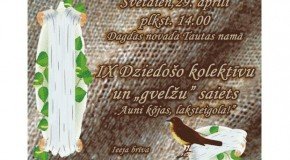 IX dzīdūšūs kolektivu i „gvelžu” saīts „Auni kuojis, laksteigola!”