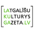LaKuGa