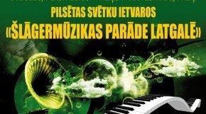 Preiļu piļsātys svātkūs byus šlagermuzykys lelkoncerts