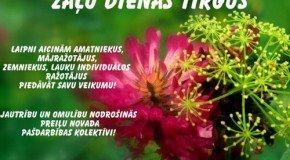 Kur i kai Juoņadīnu svieteis Latgolā?
