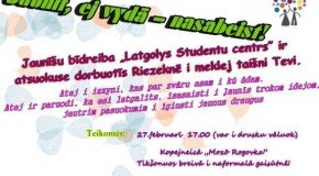 LgSC Rēzeknis birojs meklej draugus