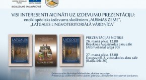 Rēzeknis Augstškola prezentēs sovus izdavumus Latgolā