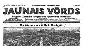 Gatavejīs latgalīšu rokstu volūdys i kulturviesturis olimpiadei