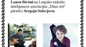 Literari muzykaluo tikšonuos Latgolys Centralajā bibliotekā