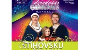 Tihovsku saime turpynoj koncertēt
