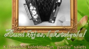 Dzīdūšī kolektivi i „gveļži” tiksīs dasmytū reizi
