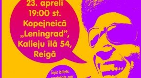 Reigys latgalīši Jura dīnā stuosteis jūkus