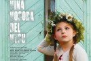 Kinys „Vīna vosora deļ vysu” seansi Latgolā