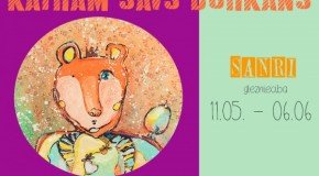 Leivuonā apsaverama muokslineicys Sanri izstuode