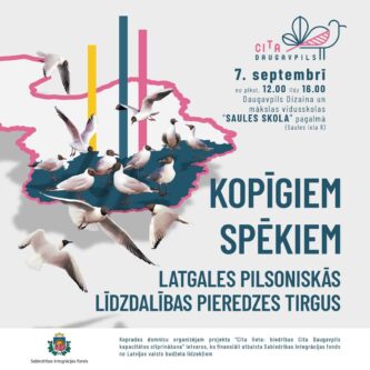 Latgolys piļsūniskuos leidzdaleibys pīredzis tiergs "Kūpeigim spākim" @ Daugovpiļs Dizaina i muosklys vydsškolys "Saulis Škola" pogolmā