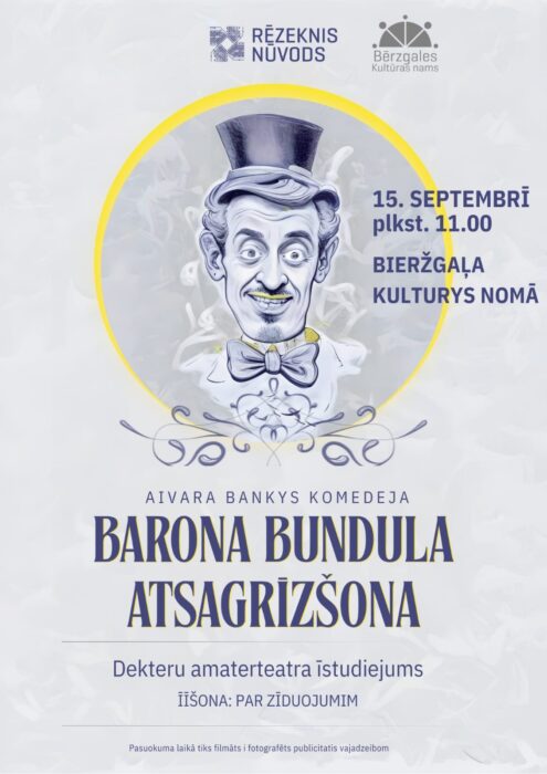 Dekteru amaterteatra izruode "Barona Bundula atsagrīzšona" @ Bieržgaļa kulturys noms