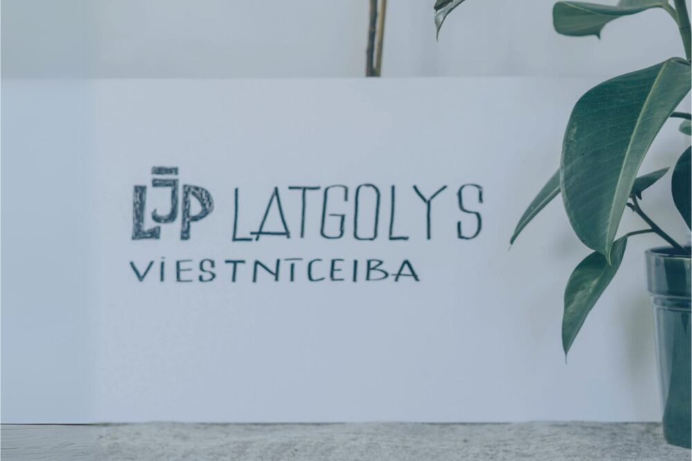 Aicynoj iz Latgolys bīdreibu sasatikšonys i sadarbeibys nūtikšonu “Latgolys organizacejis IR”