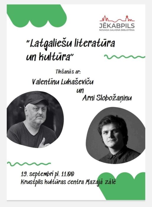 Saruna par latgalīšu literaturu i kulturu @ Krustpiļs kulturys centrs