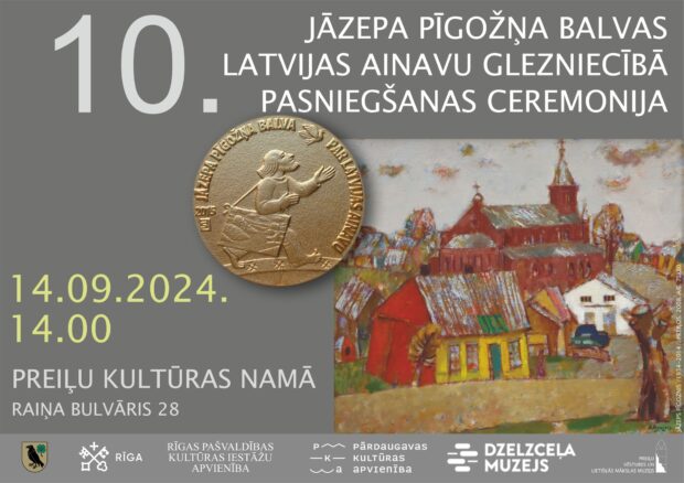 J. Pīguožņa bolvys Latvejis ainovu gleznīceibā padūšonys ceremoneja @ Preiļu kulturys noms