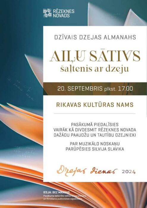 Dzeivais dzejis almanahs "Aiļu sātivs" @ Rykovys kulturys noms