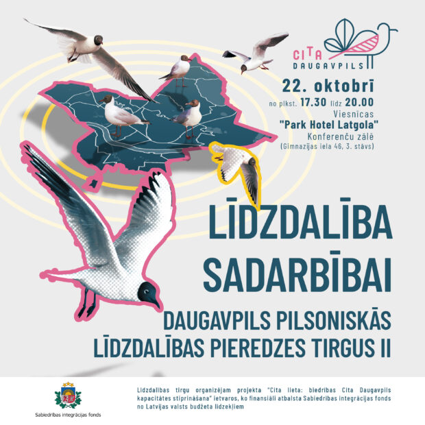 Daugovpiļs piļsūniskuos leidzdaleibys pīredzis tiergs @ vīsneica "Park Hotel Latgola"