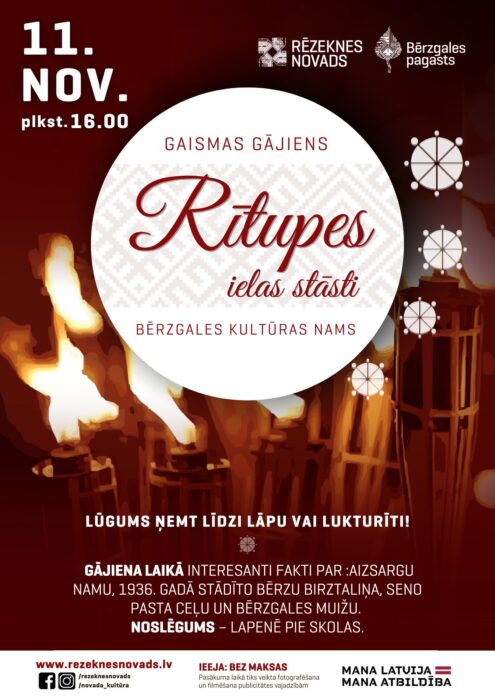 Gaismys guojīņs "Reitupis īlys stuosti" @ Bieržgaļa kulturys noms