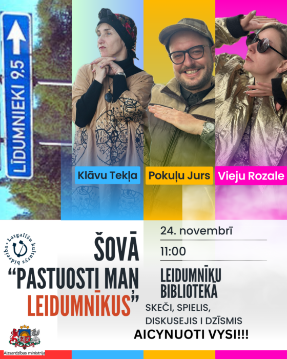 Šovs "Pastuosti maņ Leidumnīkus" @ Leidumnīku biblioteka