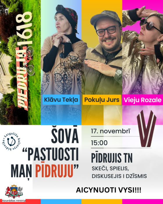 Šovs "Pastuosti maņ Pīdruju" @ Pīdrujis TN