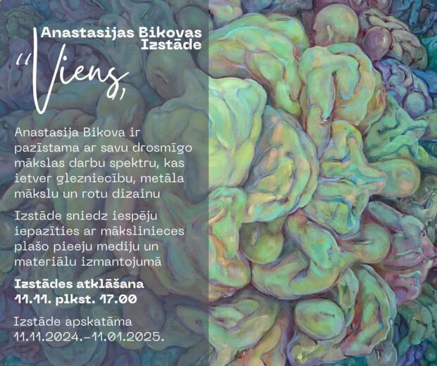 Anastasijis Bikovys izstuode "Viens" @ Kuorsovys kulturviesturis centrs "Līču mājas"