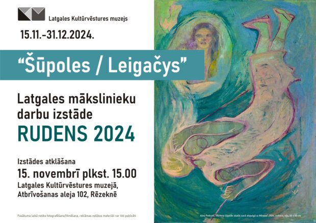 Latgolys muokslinīku dorbu izstuodis "Leigačys" atkluošona @ Latgolys Kulturviesturis muzejs