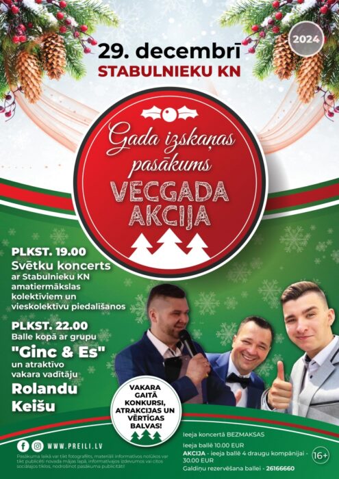 Goda izskanis pasuokums "Vecgada akcija" @ Stabuļnīku kulturys noms