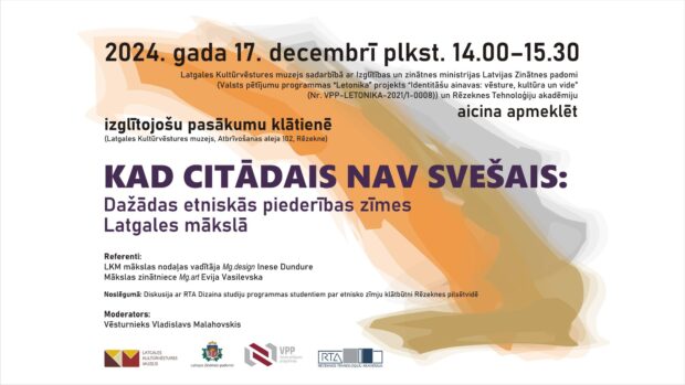 "Kad citādais nav svešais: dažādas etniskās piederības zīmes Latgales mākslā" @ Latgolys Kulturviesturis muzejs