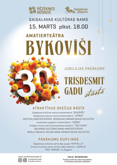 Amaterteatra "Bykovīši" 30 godu jubileja @ Gaigalovys kulturys noms