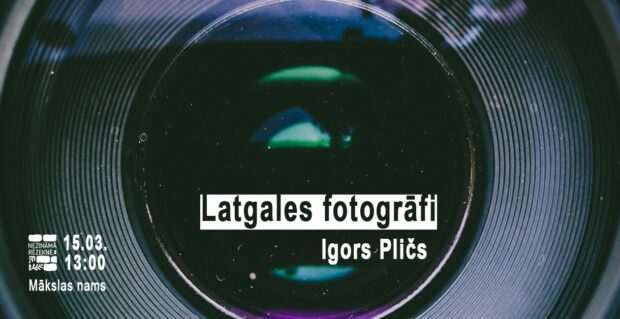 Igora Pliča lekceja par Latgolys fotografim @ Rēzeknis Muokslys noms